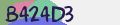 Mã bảo mật