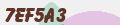 Mã bảo mật